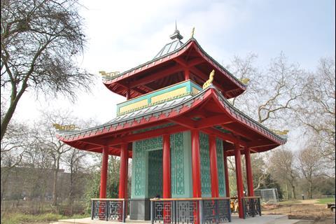 Victoria Pagoda 1